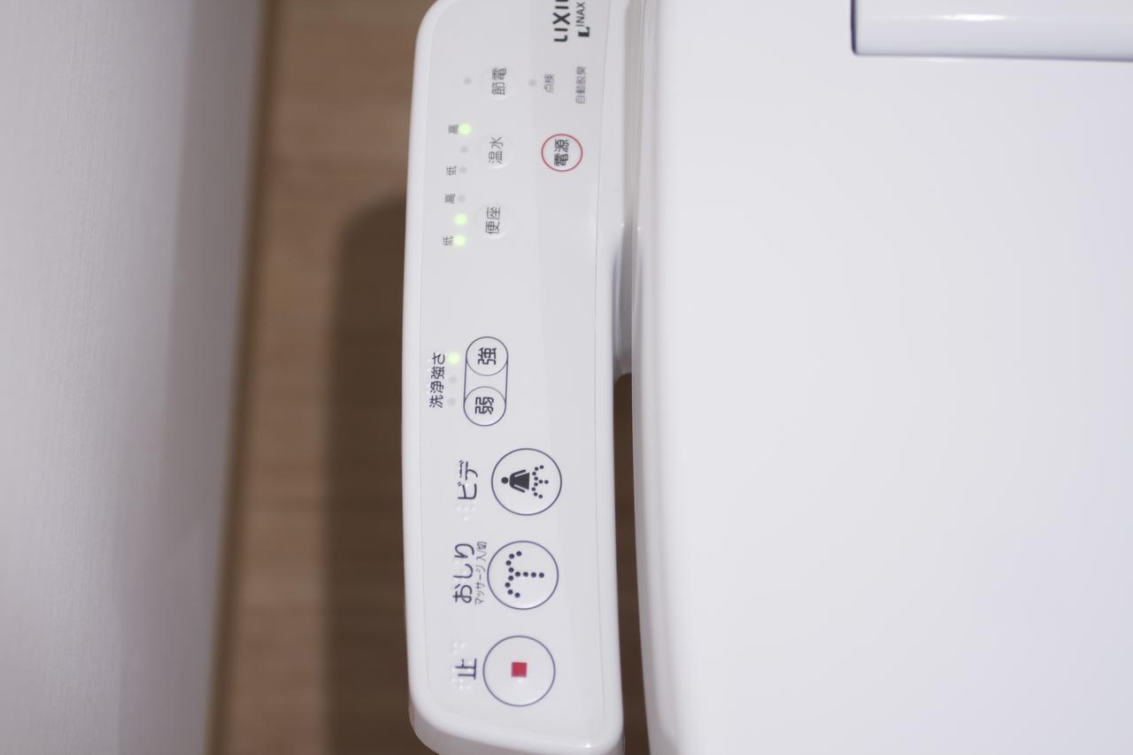 Sai Hotel Kyoto Værelse billede